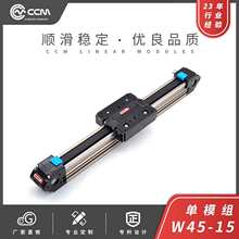 -W45-15 ͬ����ֱ����̨����ģ�M늄ӻ�܉���ع���̨��܉