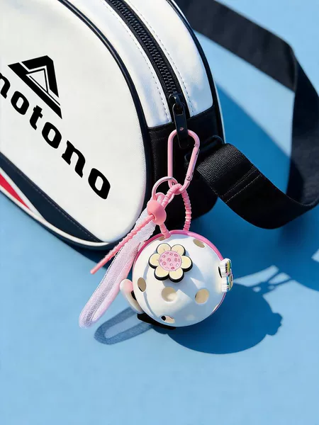 Pickleball Racket Bag, Stylish Portable Storage Bag, Sports-Style Keychain Series