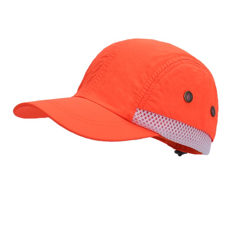 주황색(단일 캡)