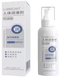 Только любит Lubricant, гель алоэ вера содержит ниацин, прозрачный питательный гиалуронат натрия для мужчин и женщин для интимного использования, оптовая