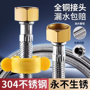 Washbasin Large Cover Leak Plug Push-Type Bounce Core Drain Washbasin Basin Accessories Universal Plug