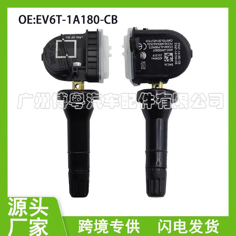 Ev6T1A180Cb Ev6T-1A180-Cb Is Suitable for Ford Tire Pressure Sensor Ford Lincoln Auto Parts Ev6T1A180Cb Ev6T-1A180-Cb Is Suitable for Ford Tire Pressure Sensor Ford Lincoln Auto Parts