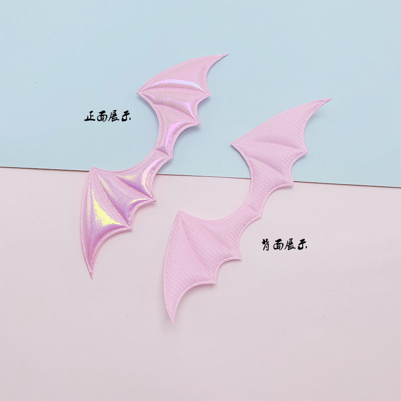 Tela de un solo lado alas de murciélago colorido DIY accesorios de la joyería ropa horquilla juguete diadema sombrero material decorativo