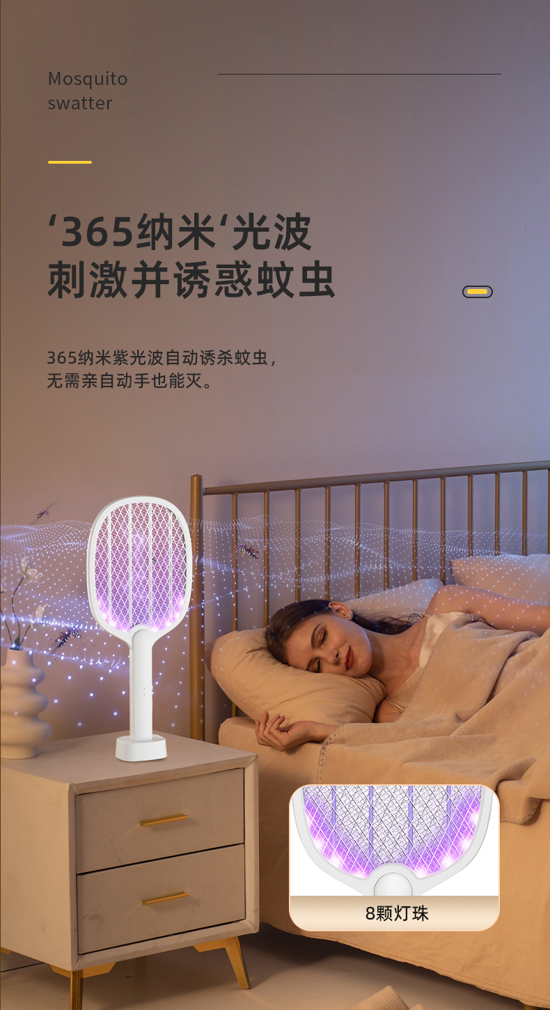 9026G详情_09.jpg