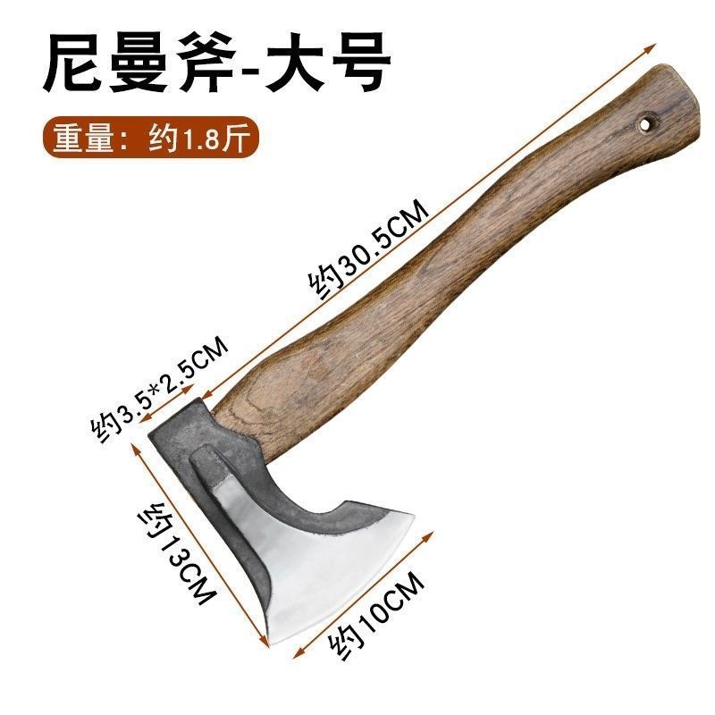 携帯用鍛造軌道斧、鍛造ハンドアックス、木工斧、アウトドアアックス、ニーマンアックス、薪割り用、鋭利で耐久性のあるキャンプ用|undefined