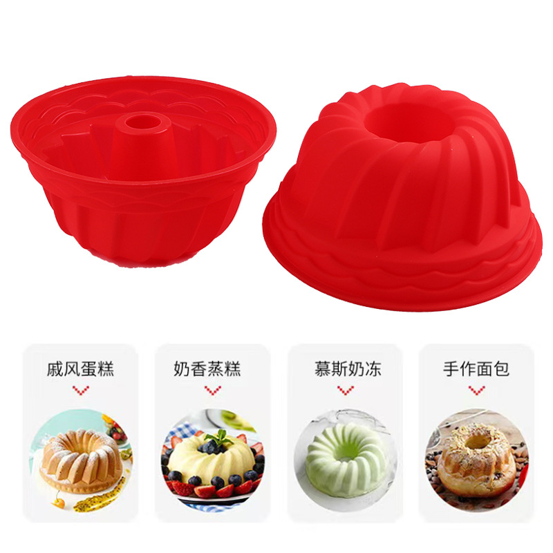 9 pulgadas Savarin silicona moldes de silicona en forma de calabaza espiral qifeng gran coco hoffmouse pan matriz de horneado