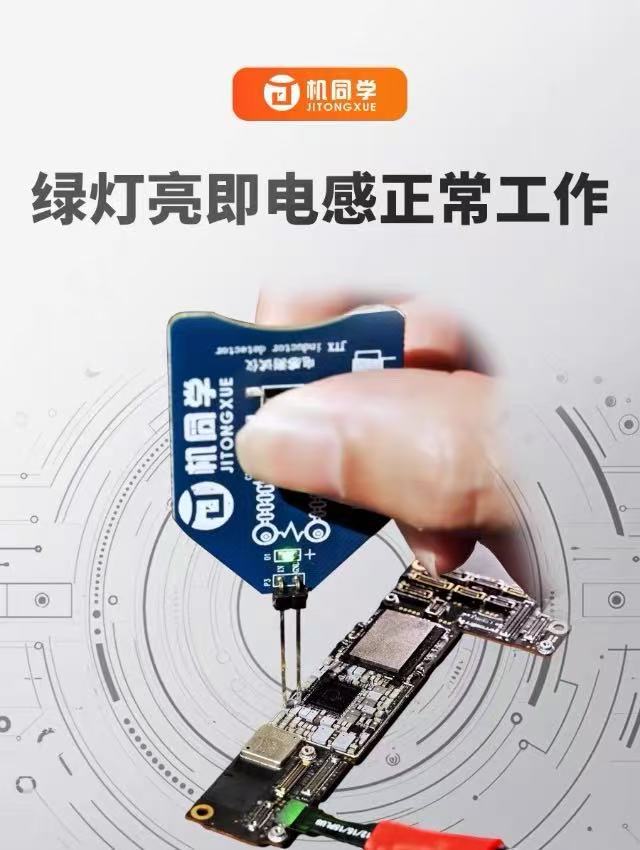 微信图片_20250608143832