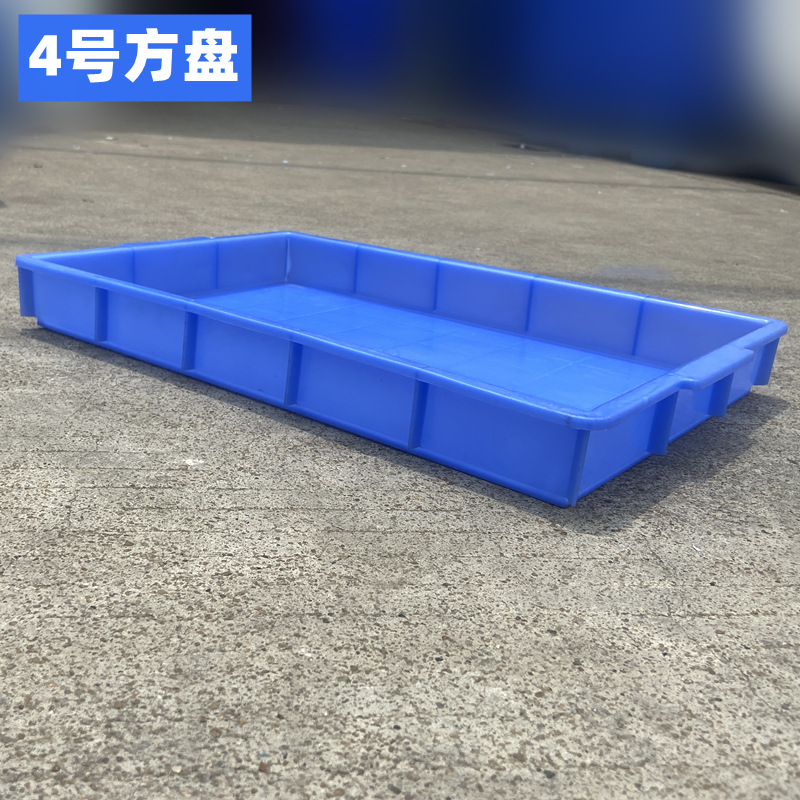 4호#440*290*45mm  블루