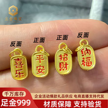 �S�����999ƽ��ϲ�������S����ؔ�{��С����有���������䉋