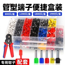 �䉺����VE���ͽӾ��^�����Q늾���ͱ��Ӊ���ñ���^���b��̫��