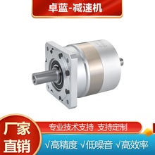 卓蓝高精密行星减速机直齿 PLFS-60/90/120/160伺服步进电机定 制