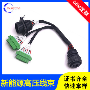 ���I�O��߉����B�Ӿ�5.08�Gɫ����̨16P�A�׹�ĸ���^��������