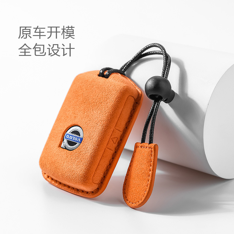 Suede key cover for Volvo xc60 bag xc90 shell leather car accessories pendant buckle s60/s90l Suede key cover for Volvo xc60 bag xc90 shell leather car accessories pendant buckle s60/s90l
