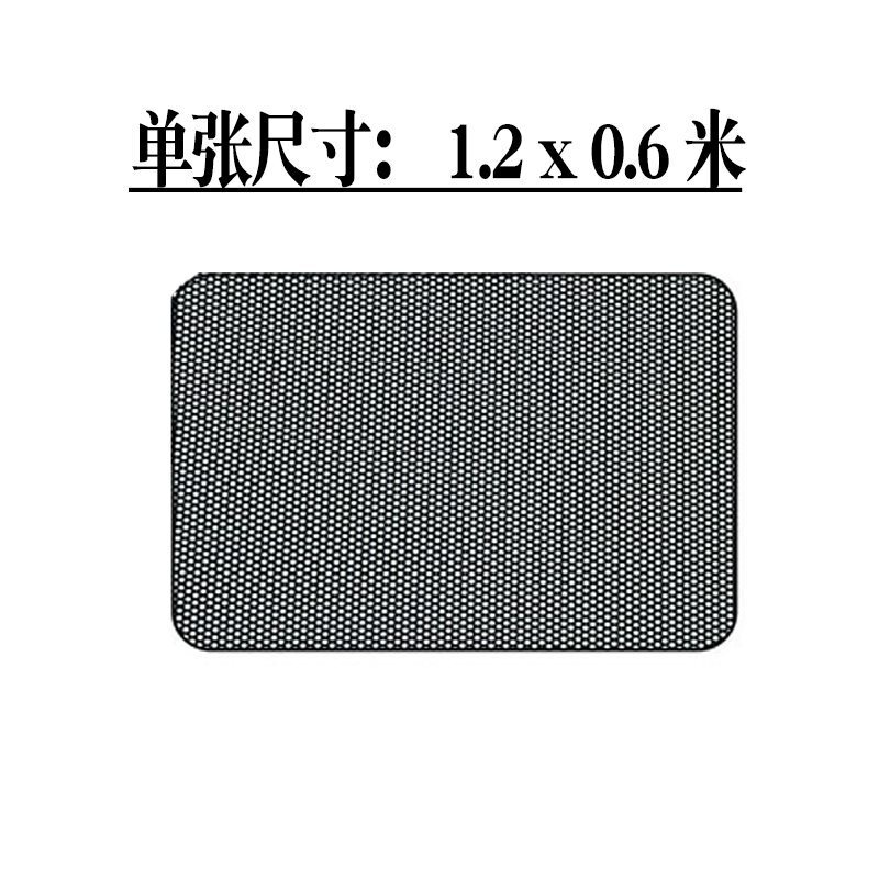 サンブロック静電吸着サンシェードフィルム車フロントサンシェードバンク断熱日焼け止めガラスフィルム|undefined
