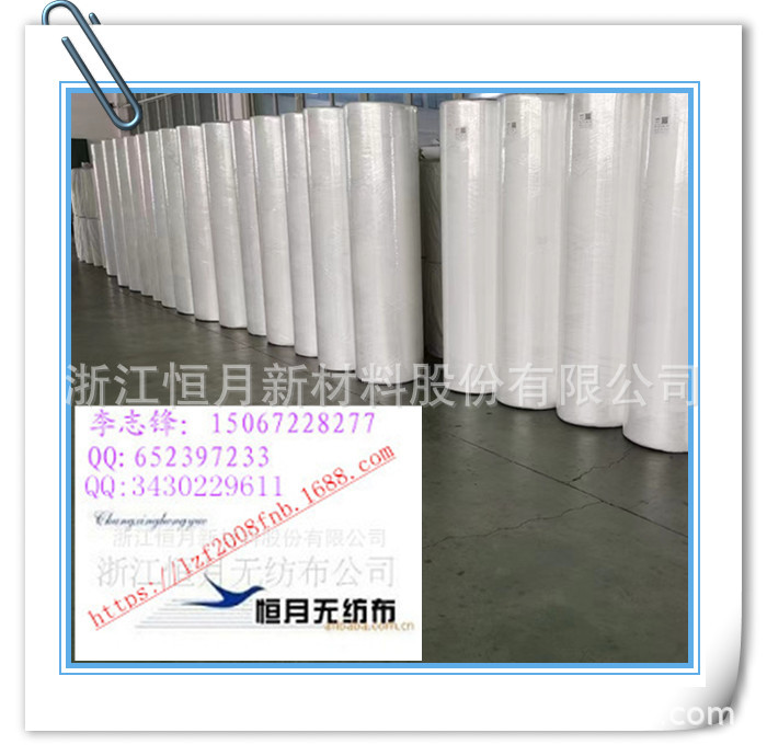 吸油无纺布，吸水亲水热轧布热轧吸水布亲水吸水热轧吸水无纺布