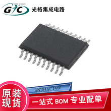 原装现货SNJ54AC14W 14-CFP变换器芯片IC电子元器件BOM一站式配单