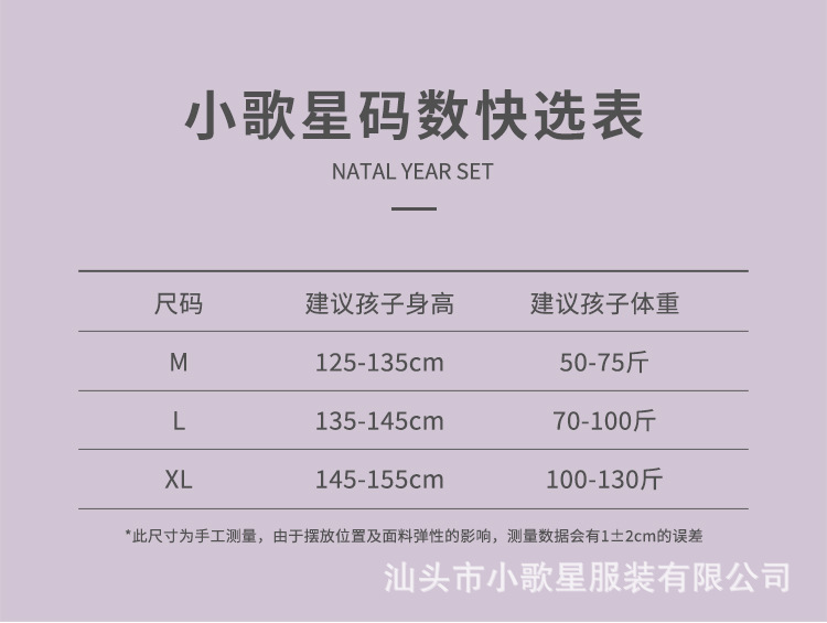 无痕背心_14.jpg