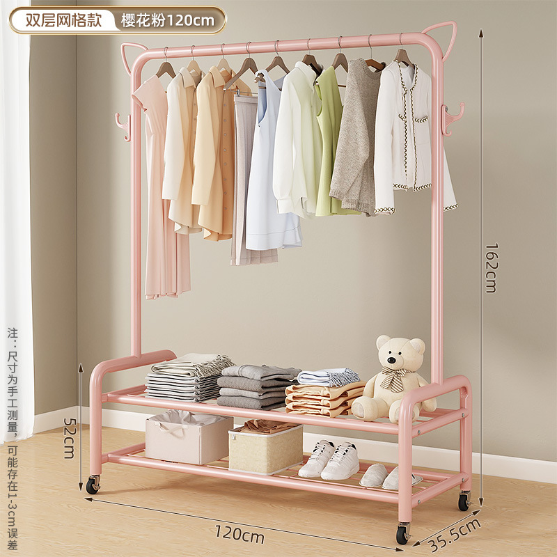 【고양이 귀 디자인】 120cm 벚꽃 핑크 - 2단 수납