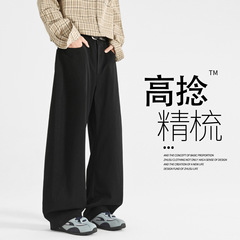 裤子男士休闲裤2025新款秋季宽松直筒阔腿卫裤春秋美式弯刀运动裤