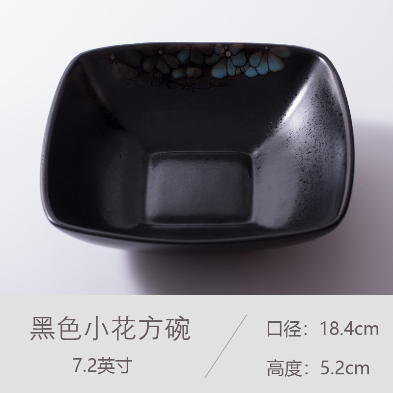 붉은 검은 꽃 사각 그릇