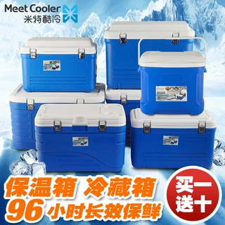 定制75L85L110L食品保温箱学校 食堂配餐箱外卖送餐箱保鲜冷藏箱