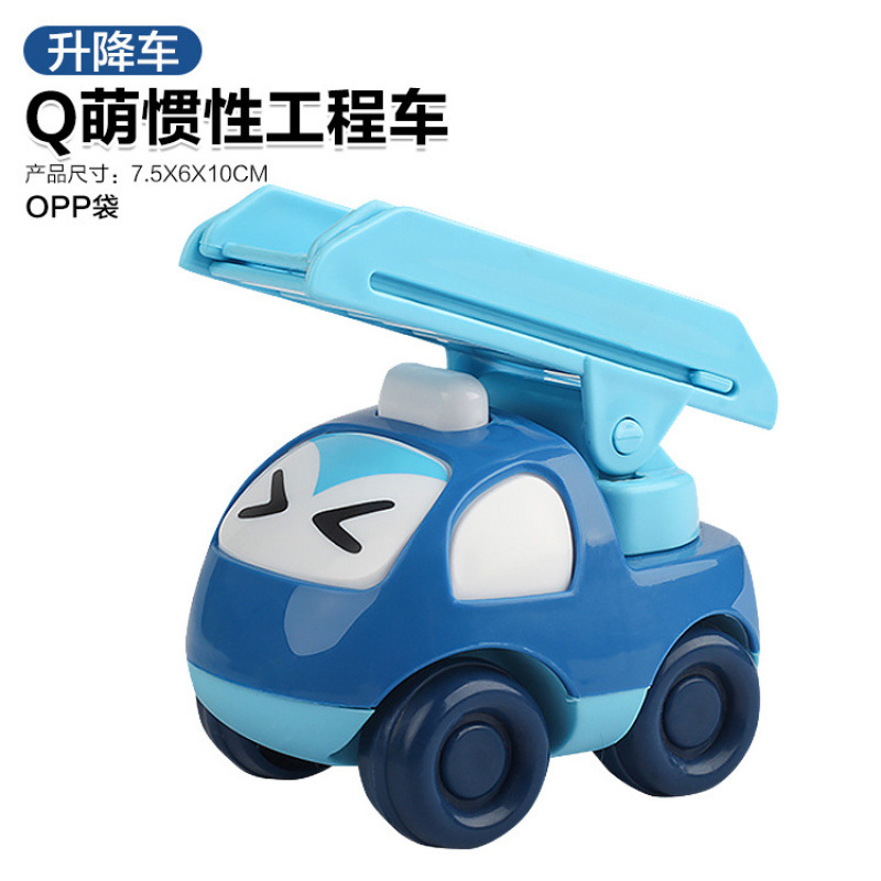 [OPP백-관성모델] 리프트트럭-Q 귀여운 엔지니어링 차량 46g