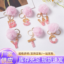 26Ӣ����ĸ���z耳׿۷�ɫ�ɐ�ë�����ؐ���𲭵��z����������l