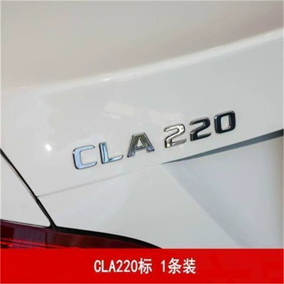 Mercedes-Benz rear car sticker, Car logo - standard-cla220-plane-same-as-the-original-car