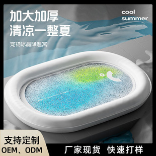 �ļ��¿����|͸����Ҋ���z���؛��й��Cpvc��ˮ��ץ؈�C���l