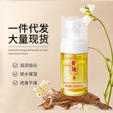 �S��ֱ�N�����o�־��͇��F�����̝���ƽ���y���Ƹ���ֲ��o��˪