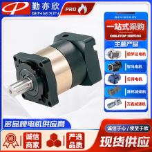WME060 -WME220���ŷ�늙C�p�ٙC4�OWAMEϵ�� ��ʽб�X���ǜp�ٙC