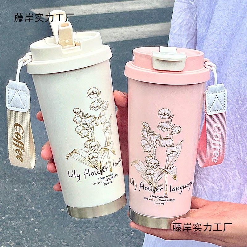 Tumbler printed lily of the valley carrying double drink car straw thermos cup with carrying rope coffee cup toilet 316 stainless steel