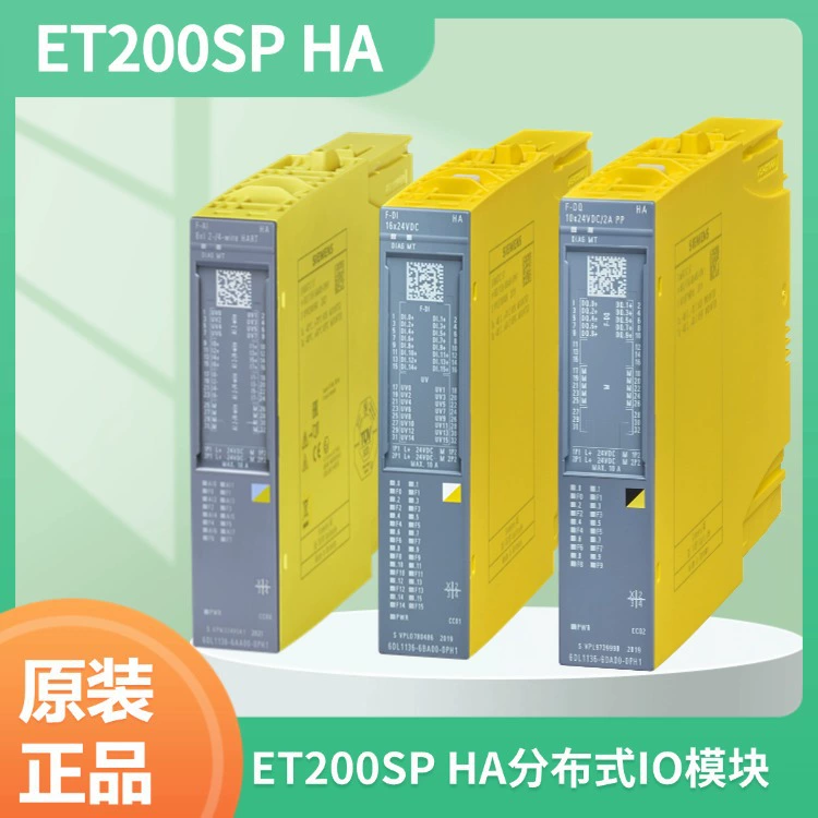 Аналоговый модуль безопасности Ximen/Zi ET200SPHA 6DL1136-6AA00/6BA00/6DA00-0PH1