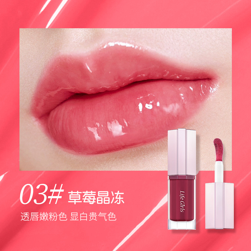 Life Girls jugo, miel labial, agua de espejo, impermeable, esmalte labial, maquillaje transfronterizo. image 9