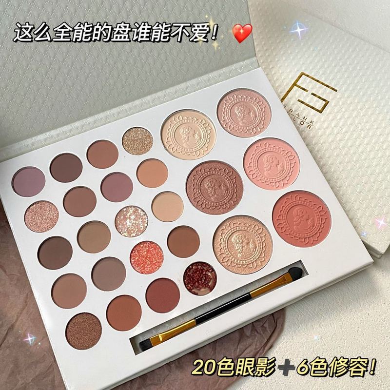 フランクリカラーのカルダモンの年の26色のアイシャドーの玉の光のスパンコールのハイライトは頬紅のアイシャドーの一体盤を修理します。|undefined