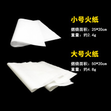 �� �W�⼈ �Ĳļ�  ����õ�� ħ�g���������̨����