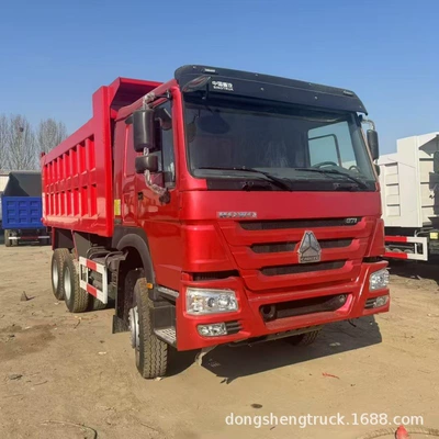 Yük maşınları Howo371 Dump Truck