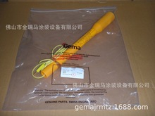 ʿRzyx MEASURING PROBE y 396397