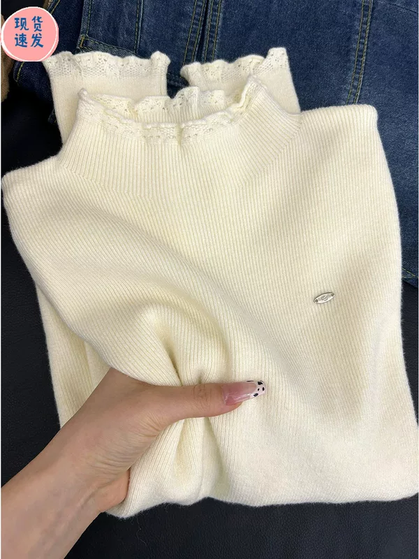Lace knitted base body-friendly sweater, high collar