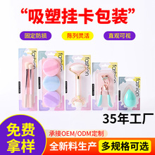 wCג͸ݚ׿petb͸petbвɫӡˢ