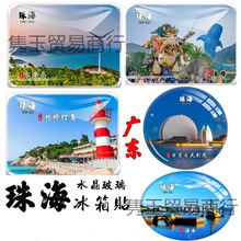 �V�|�麣�OŮ�L¡����ؐ��H·�|�ču���������Ĵ�����α����N