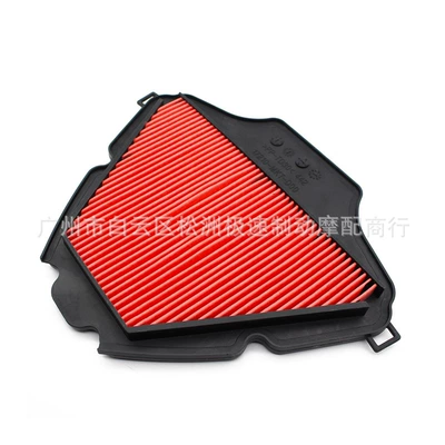 Air filter X-ADV 750 XADV750