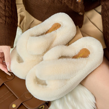 交叉毛毛拖鞋女外穿2025新款室内家居家网红厚底毛茸毛绒鞋秋冬款