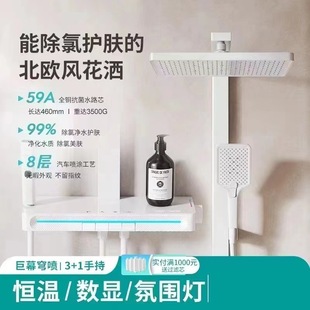 �Շ����a�ػ������b��ԡԡ�Ҽ������ܔ��@������ԡ�������^