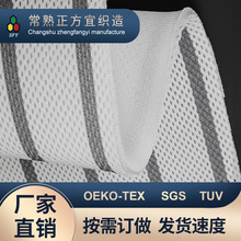 �S�ҹ�����ϯ���|͸���ˬ�����ξW�� ���w�S�pɫ�־����|3D�W��