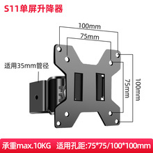 ���� ���l�@ʾ��֧��DIY�����N�M�������x��֧��35MM����������