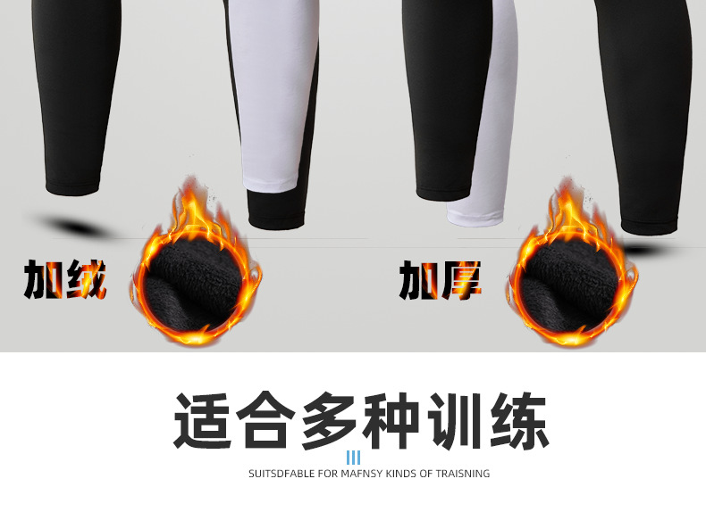 老款长裤_02.png
