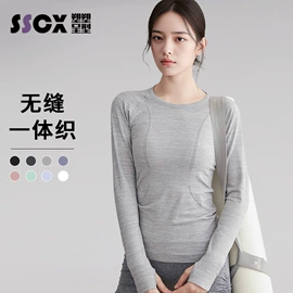 瑜伽服;运动紧身裤;瑜伽背心