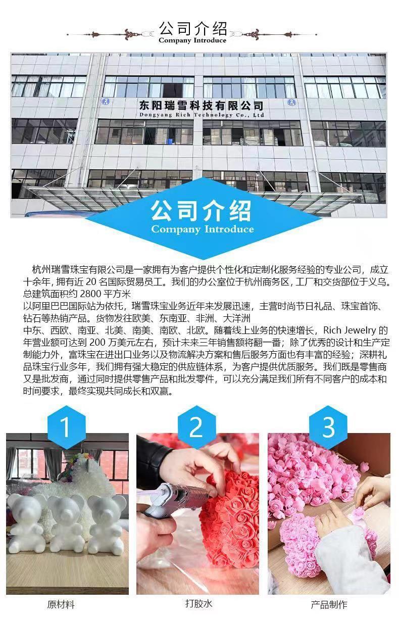 微信图片_20221121103329