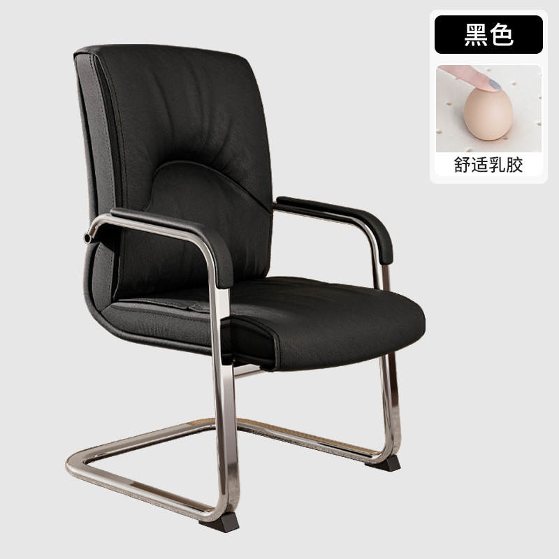 Silla de mahjong silla de respaldo especial para sala de ajedrez y cartas 2024 nueva silla de computadora para el hogar cómoda sillón sedentario